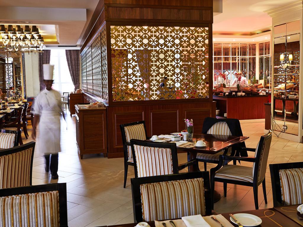 Rosa Kempinski Hotel Nairobi