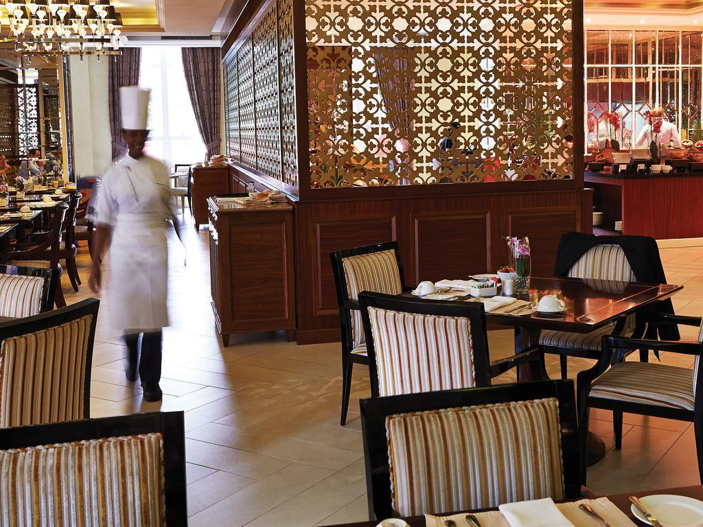 Hotel Rosa Kempinski Nairobi